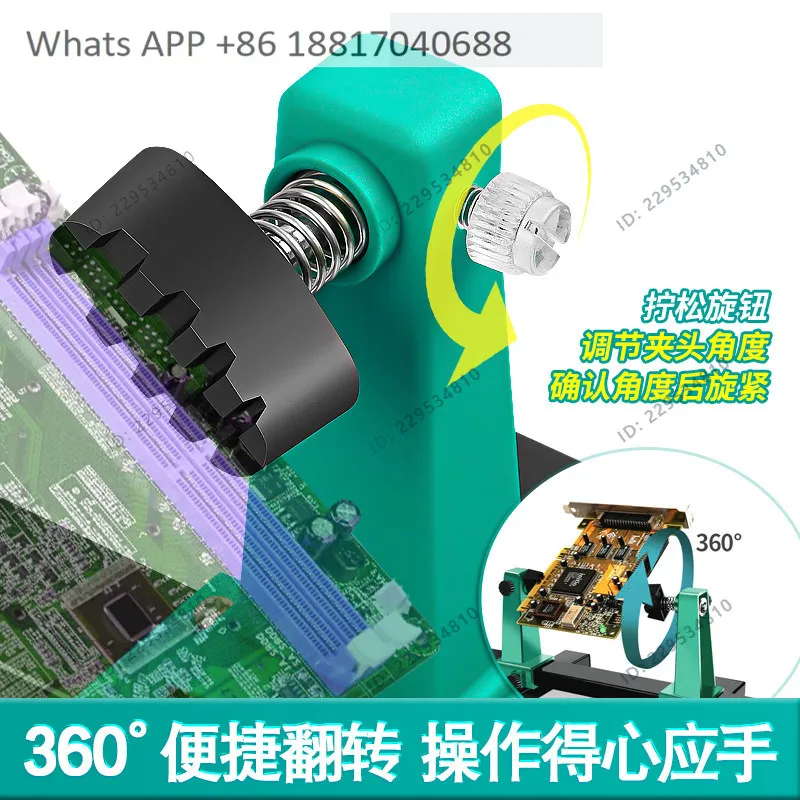 Clamping base Soldering iron Pen holder Mobile phone main board Repair and disassembly Fixed tool