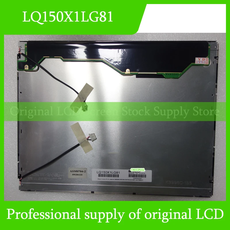 

Original LQ150X1LG81 LCD Display For Sharp 15.0 Inch LCD Screen Brand New 100% Tested