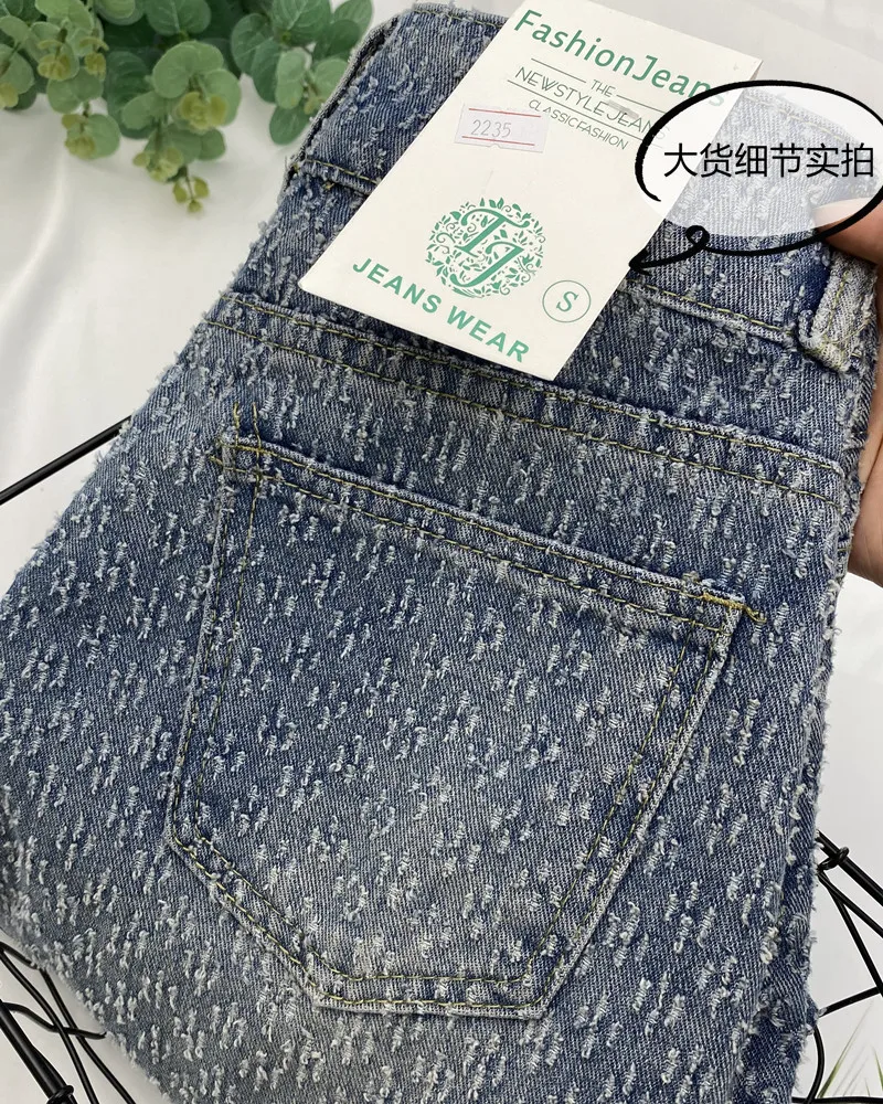 Straight Denim Women's Spring 2023 New Design Sense Niche Retro Loose and Versatile High Waisted Wide Leg Pants Baggy Jeans