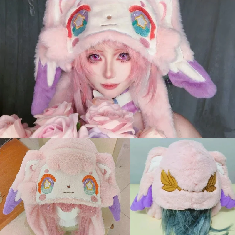 

Game Mem Honkai Star Rail Cosplay Hat Cute Pink Hats Fuzzy Headwear Role Play Props Accessories for Women Theme Party