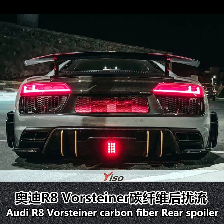 

Suitable for R8 vorsteiner surround AUDI modified R8vorsteiner carbon fiber rear lip rear spoiler