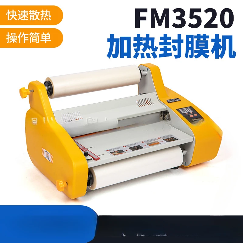 

Single sided and double-sided film laminating machine, small printing film laminating machine, semi-automatic FM3520 heating