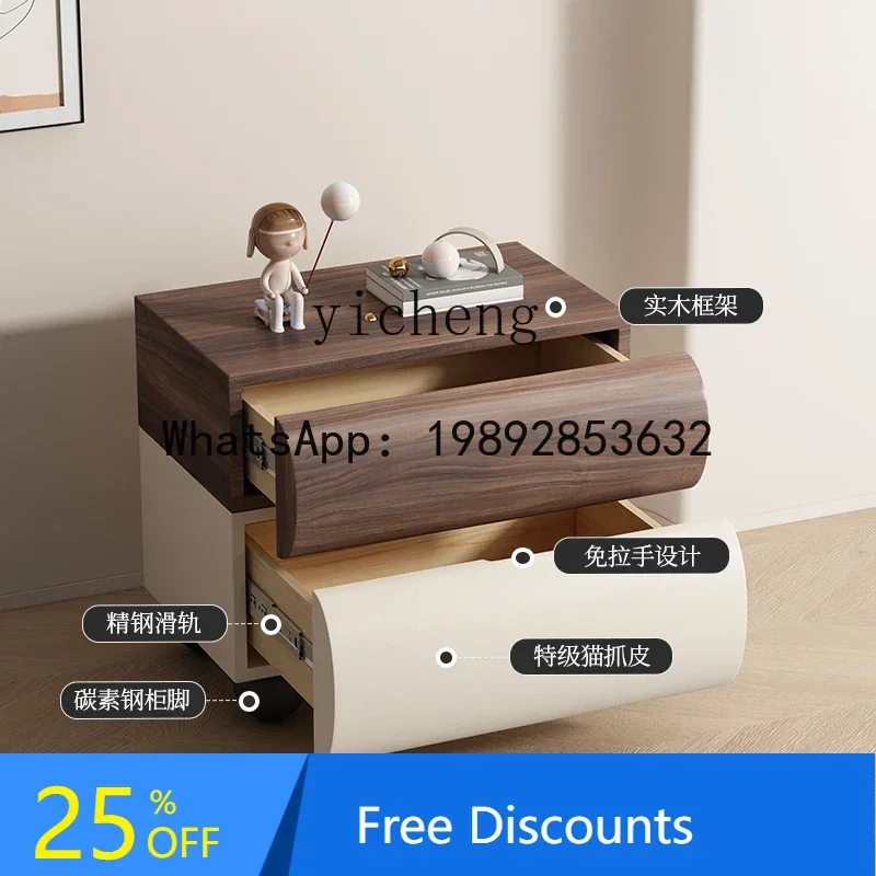 

Italian light luxury creative rotating bedside table bedroom home simple modern solid wood bedside storage cabinet