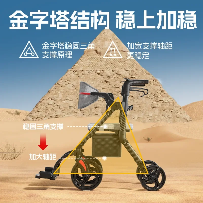 TAO  Walker for the elderly, special auxiliary hand push for the elderly, walker can be pushed and sat
