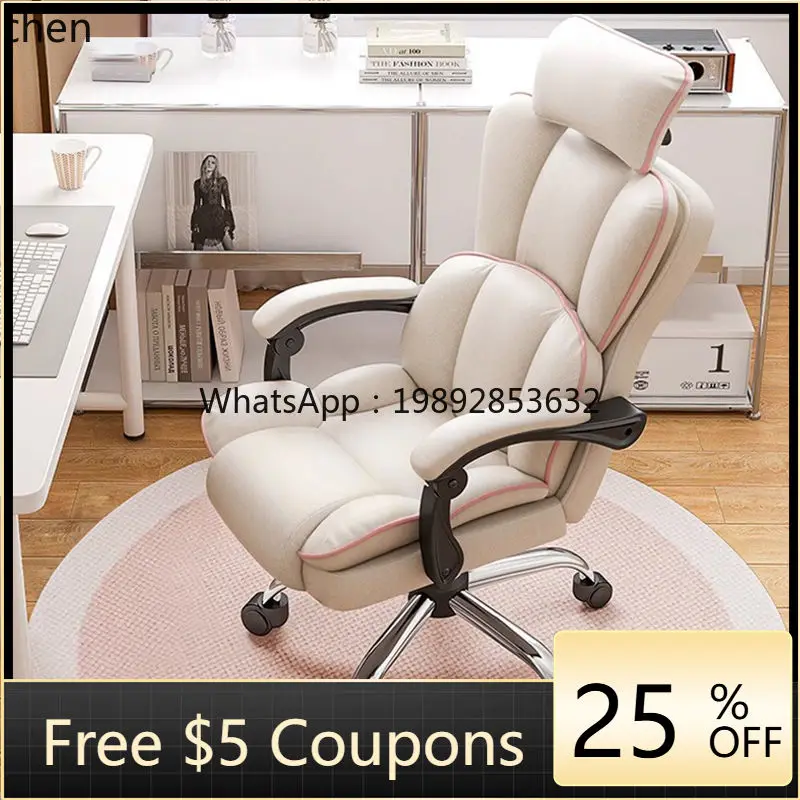 

U3 computer gaming chair office backrest swivel chair dormitory desk chair