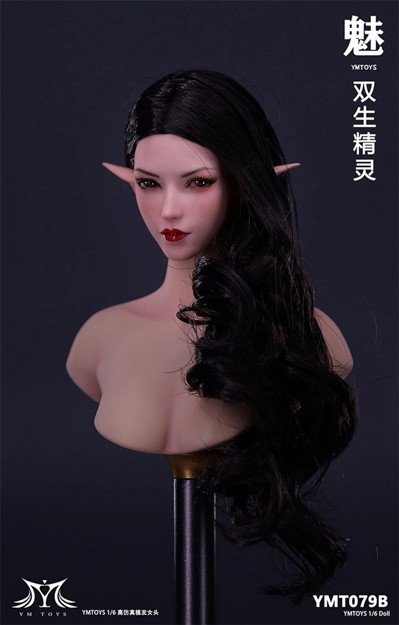 In Stock YMTOYS YMT079 1/6 Female Elf Mei Dark Style Head Sculpt Carving Model Fit 12'' TBL JO Soldier Action Figure Body Dolls