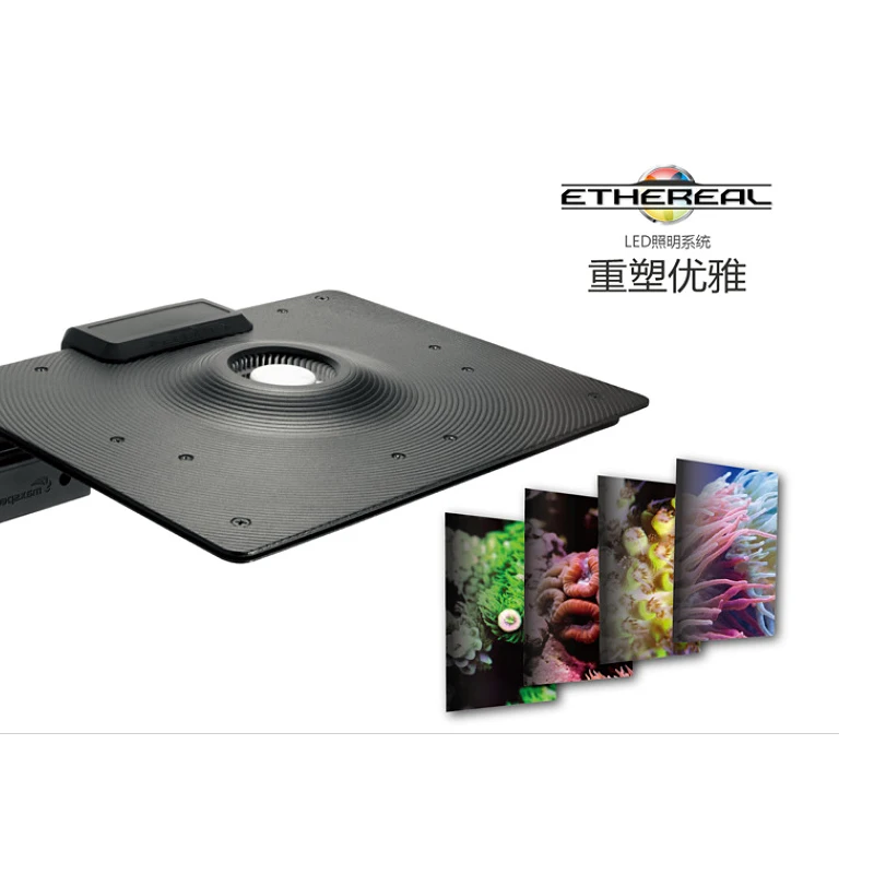 

Maxspect E5-130W LED Aquarium Coral Light for Saltwater Fish Tanks