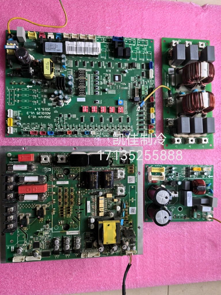 230900235 test ok circuit board motherboard