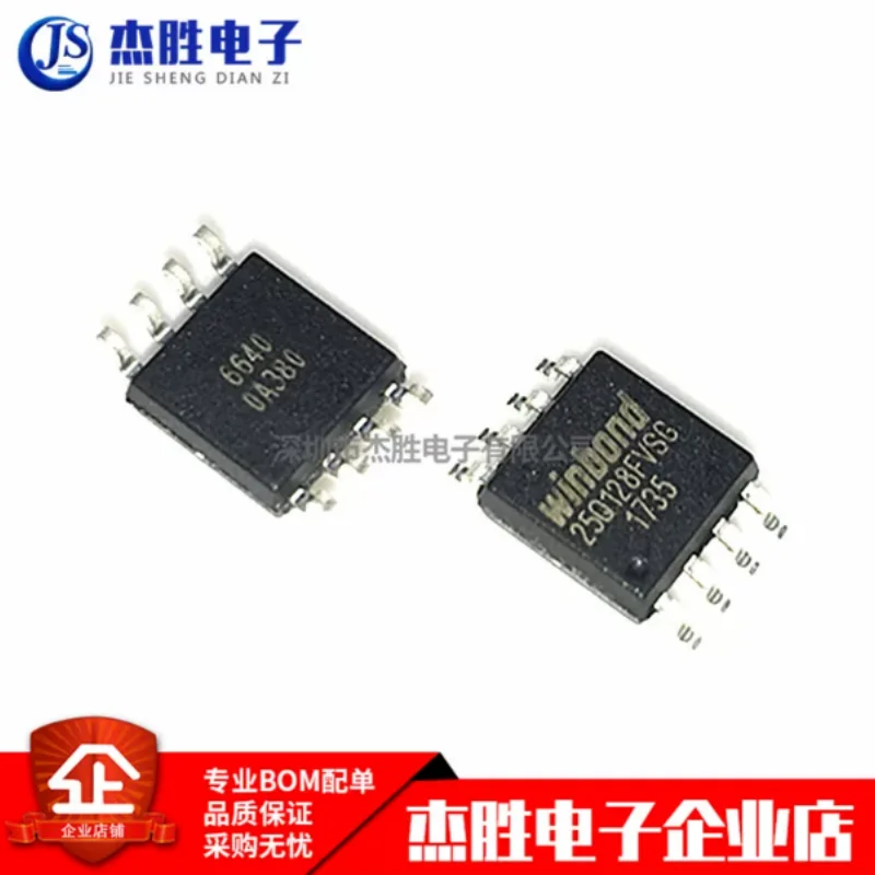 Newly Imported Genuine W25Q128FVSSIG 25Q128FVSG SOP-8 Chip Storage IC