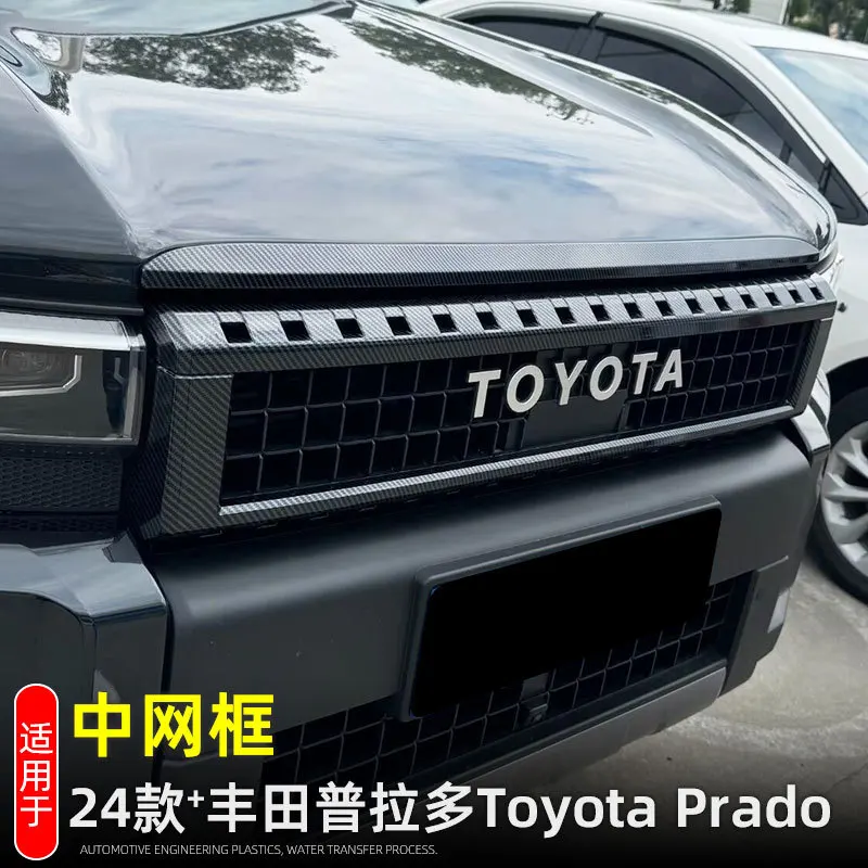 

Car Accessories For Toyota Land Cruiser Prado J250 LC250 2024 2025 Exterior Front Center Grille Frame Grill Cover Decor Trim