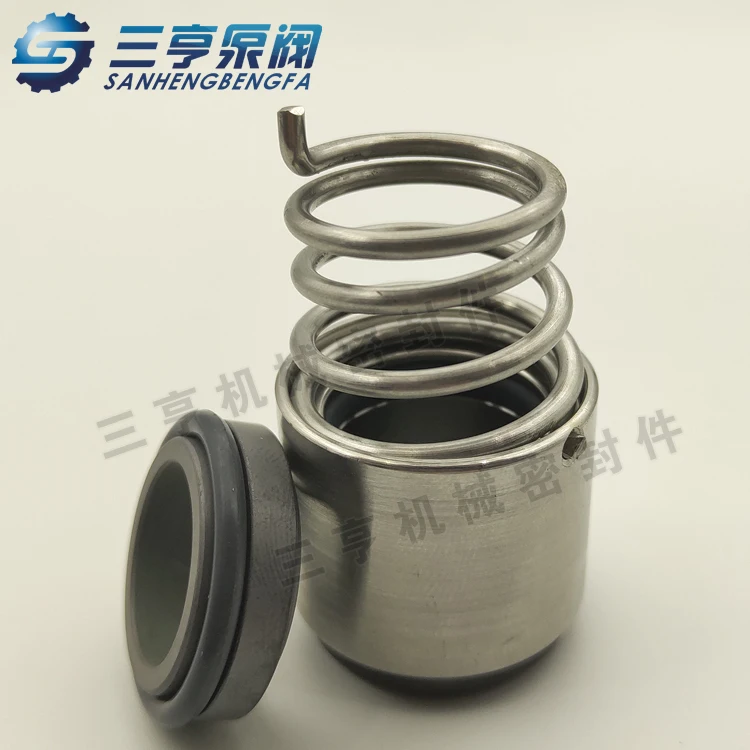 ختم مضخة المياه U-N-E5-16-X ختم مياه ميكانيكي #4