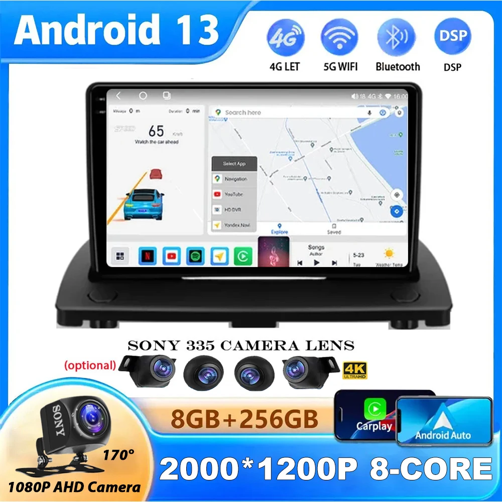 

4G LET 5G WIFI Android 13 For Volvo XC90 C 2002 - 2014 Car Radio Multimedia Video Player Navigation Stereo GPS No 2Din Dvd DSP