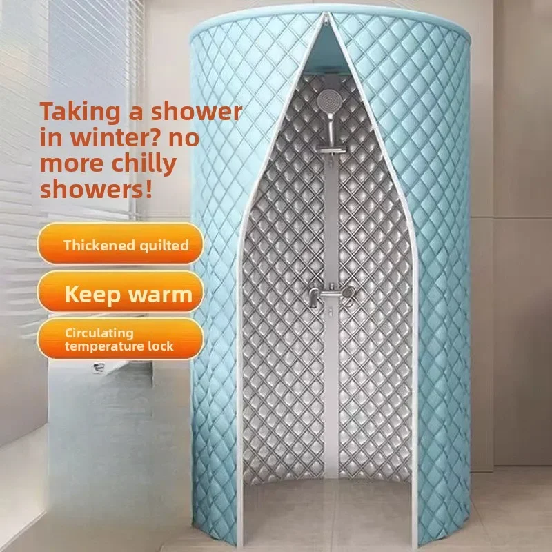 Bath cover, bath net, household thickened padded cotton, winter bath, warm and thermal insulation, waterproof and free punchin