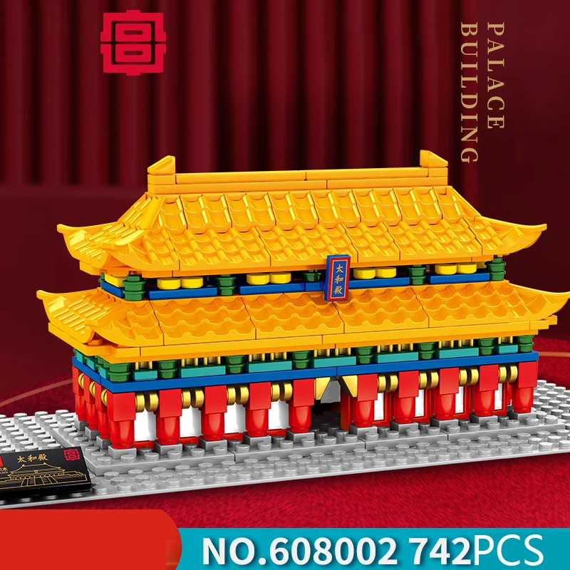 World Famous Historical Architecture Hall Of Supremes Harmony Micro Diamond Block China Imperial Palace Bricks Nanobricks Toys