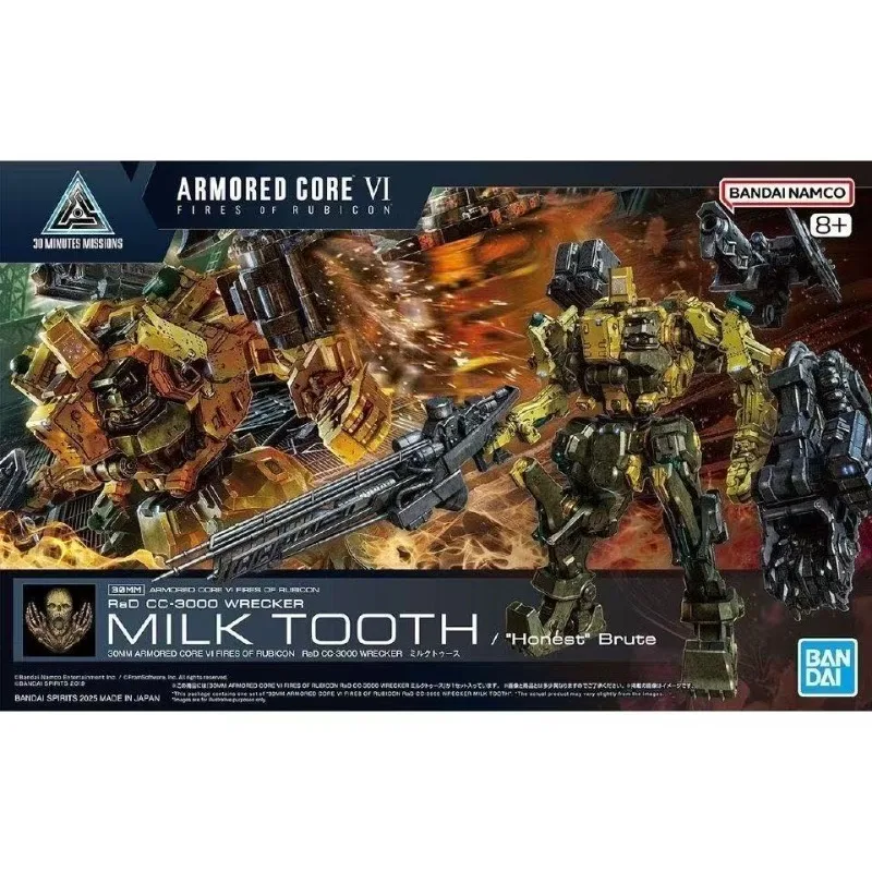 Genuine Bandai 30MM Armored Core VI Milk Tooth Liger Tail Steel Haze VE 40A Open Faith Robot Action Figure Assembly Model Toys