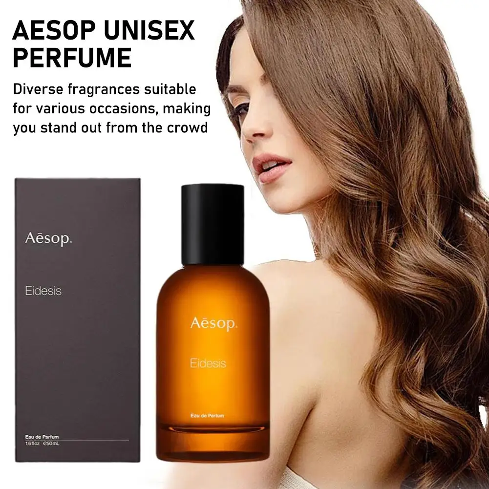 Aesop Perfume Color ámbar Impresión personalizada de lujo Perfume en aerosol de vidrio de 50 ml