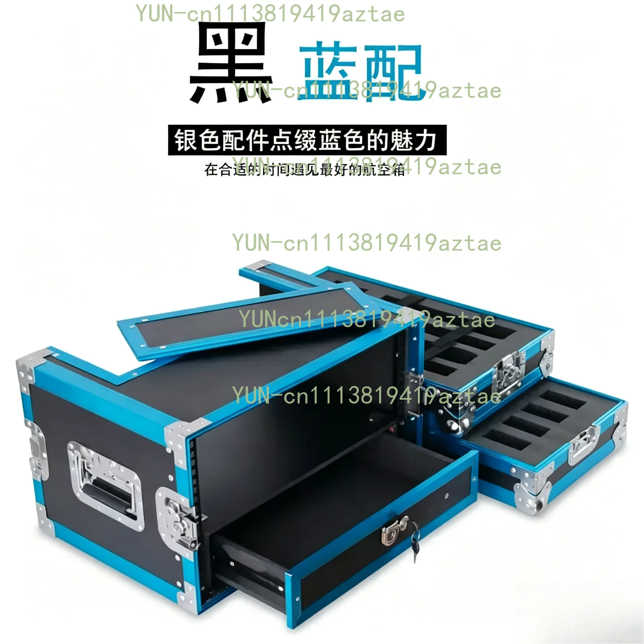 2U-6U Aluminum Alloy Rack Flight Case Microphone Receiver Cabinet Audio Equipment Storage Box