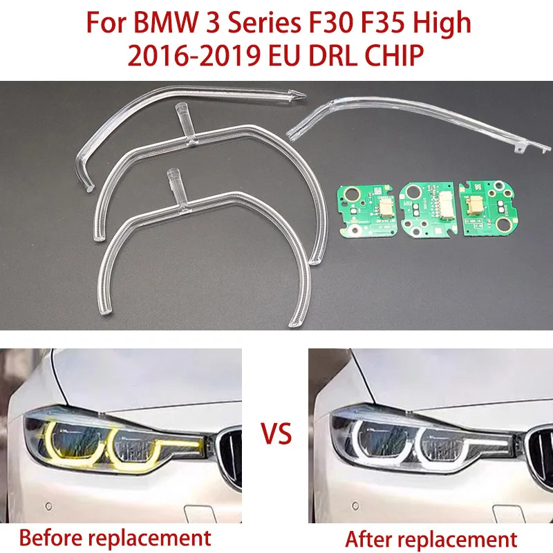 

Чип источника света, модуль балласта, автомобильная фара, чип DRL для BMW 3 серии F30 F35, ангельский глаз, белый свет, 2016-2019, светодиодный европейский