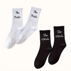 1 pair The Bride/The Groom socks for wedding decoration, creative wedding gifts for the groom and bride, Bridal Shower Party