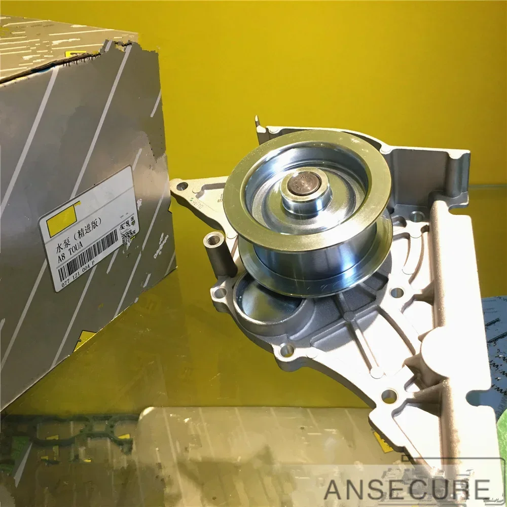 Engine Cooling Cool…