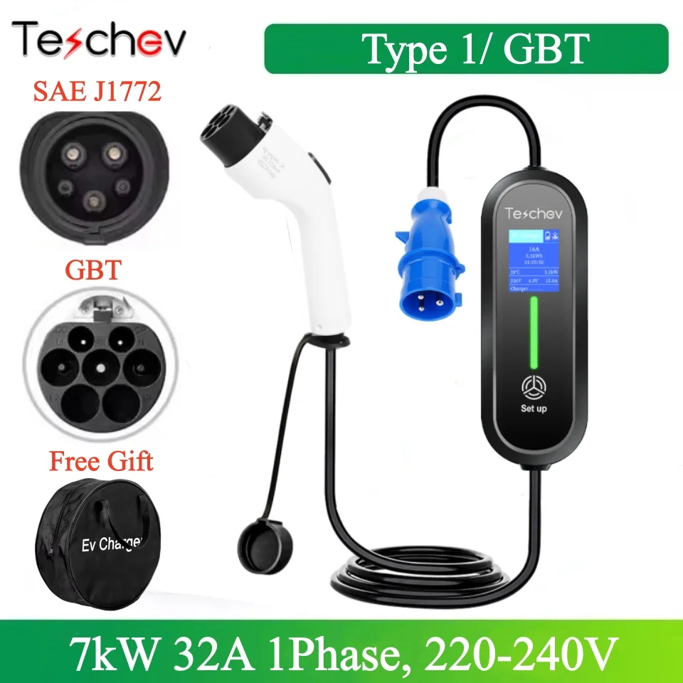 Teschev Portable Ev…