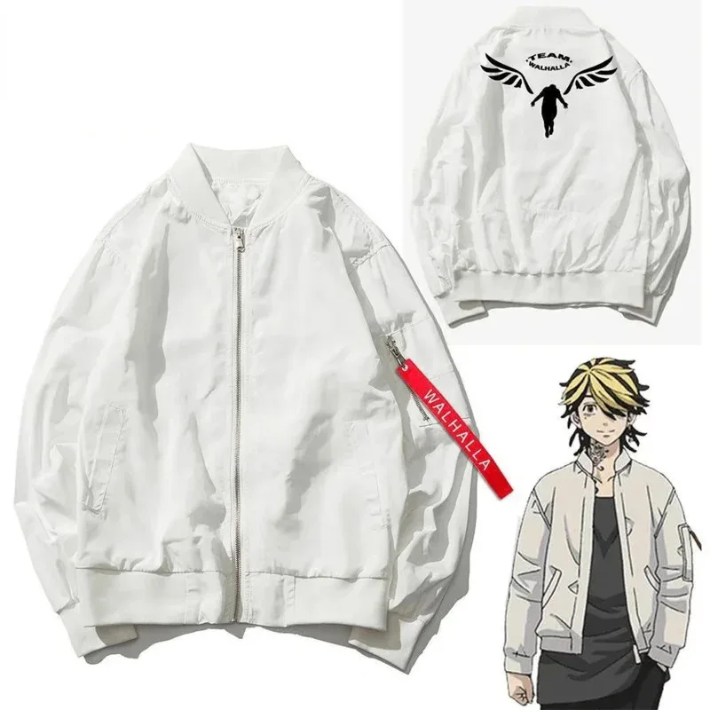 

New Anime Cosplay Kazutora Hanemiya Tokyo Revengers Costumes White Coat Valhalla Uniform Baseball Jackets Mikey Draken Halloween