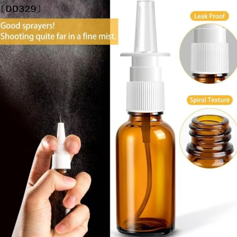 1Pcs Amber Glass Nasal Spray Bottles With UV Light Protection And Nozzles For Storing Saline Medications Essential Oils〔DD329〕