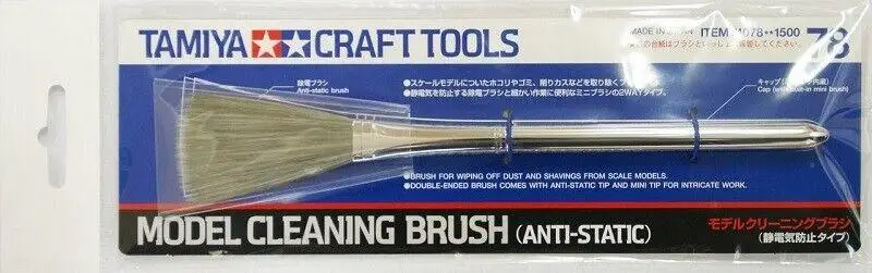 

Tamiya 74078 Model Cleaning Brush (Anti-Static) Craft Tools Double-Ended Brush