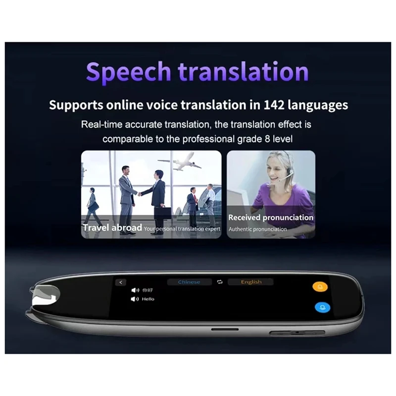 S65 Translation Pen Real Time Text Scanning Point Reading Learning Smart Voice Translator Device Recording Pen-A69F