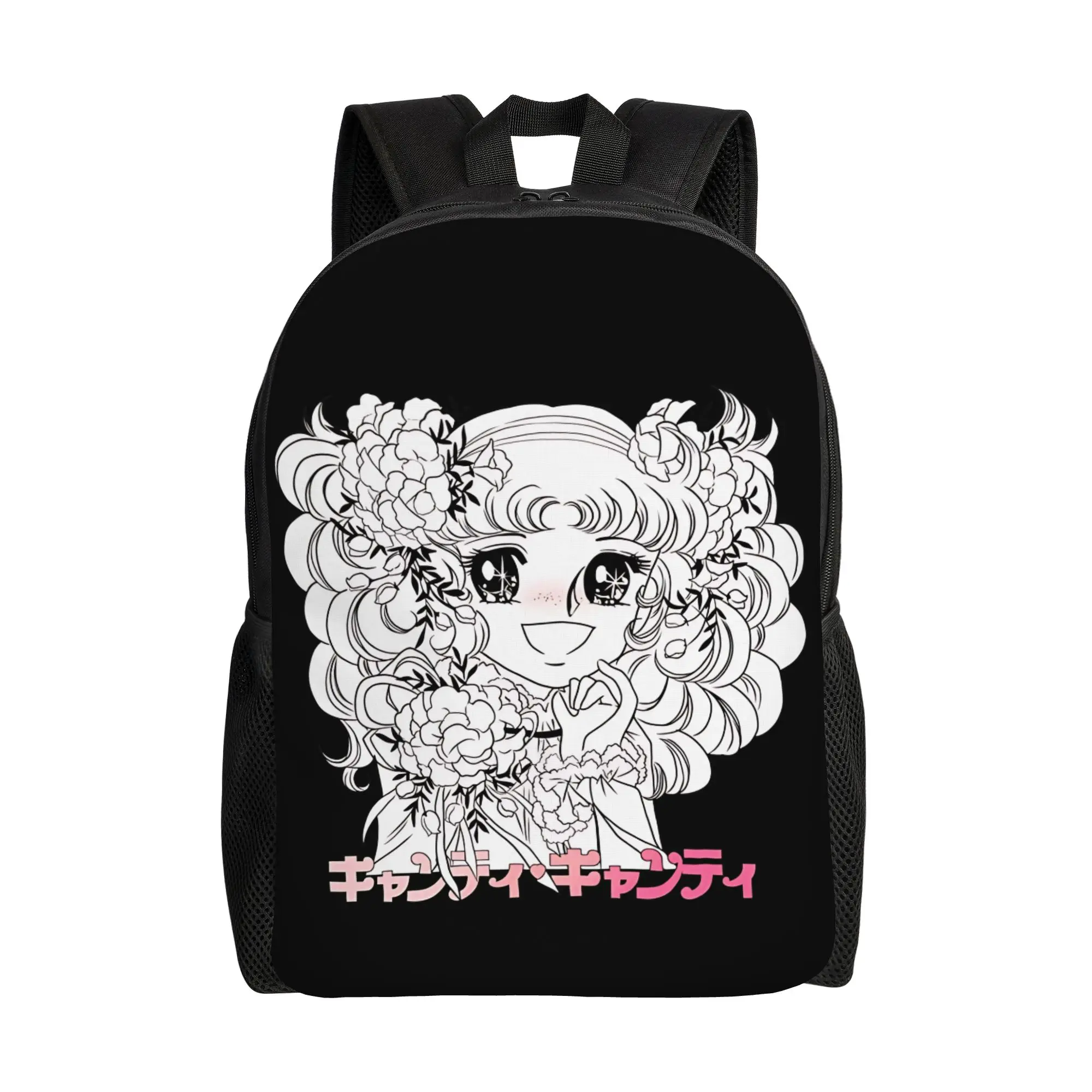 

Рюкзак Candy Candy в японском ретро-стиле для подростков, для активного отдыха, для старшей школы, работы, аниме и манги, повседневный рюкзак для мужчин и женщин, студенческие холщовые сумки