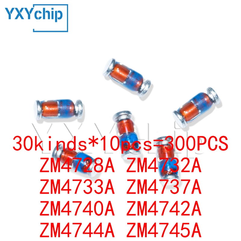 LL41 1W 3V - 47V 30 kinds* 10pcs= 300PCS ZM4728A ZM4732A ZM4733A ZM4737A ZM4740A ZM4742A ZM4744A ZM4745A SMD Zener Diode KIT