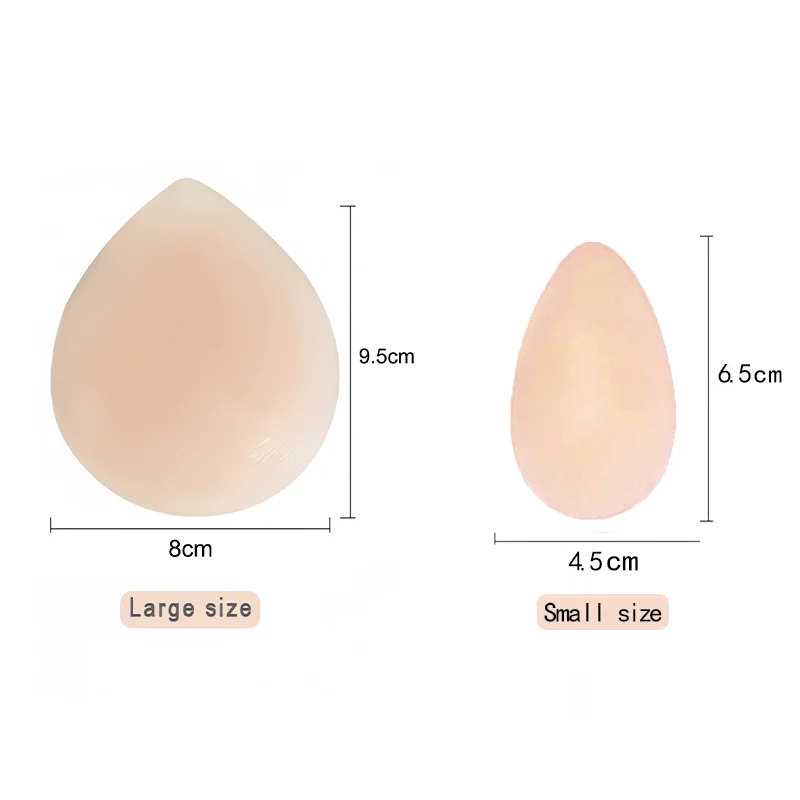 Private Concealer Silicone Pads Part Reusable Nursing Adhesive Swimsuit Sticker Women Protector Invisible Parts