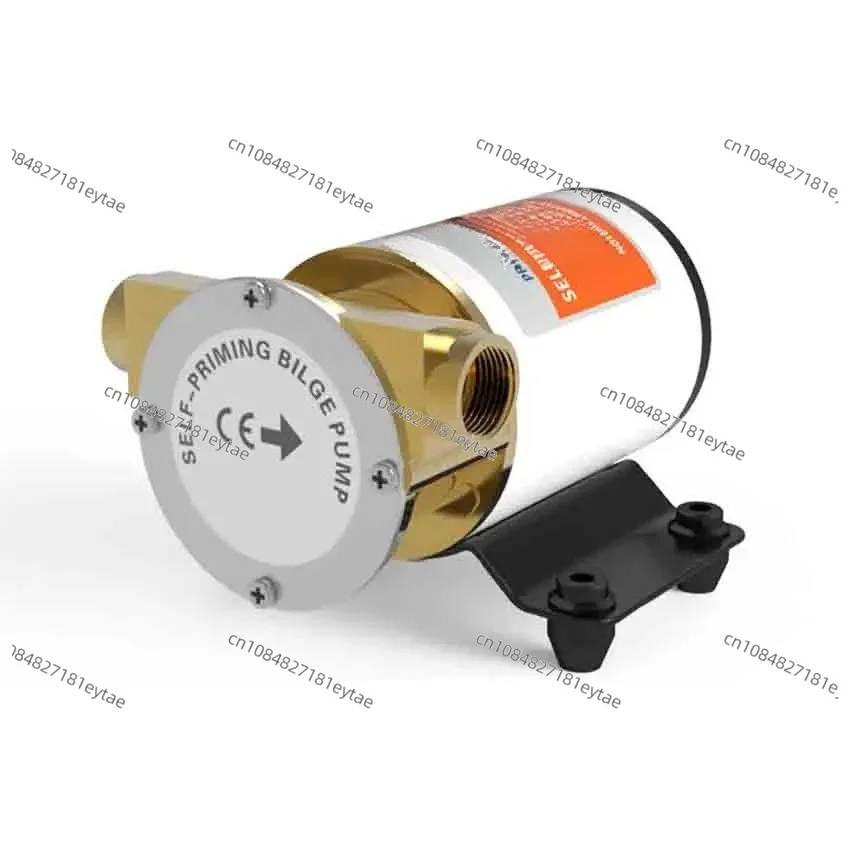 Marine Self-Priming Bilge Pump, 12V/24V DC 30L/min Centrifugal Impeller Large Flow Drainage Flushing Pump