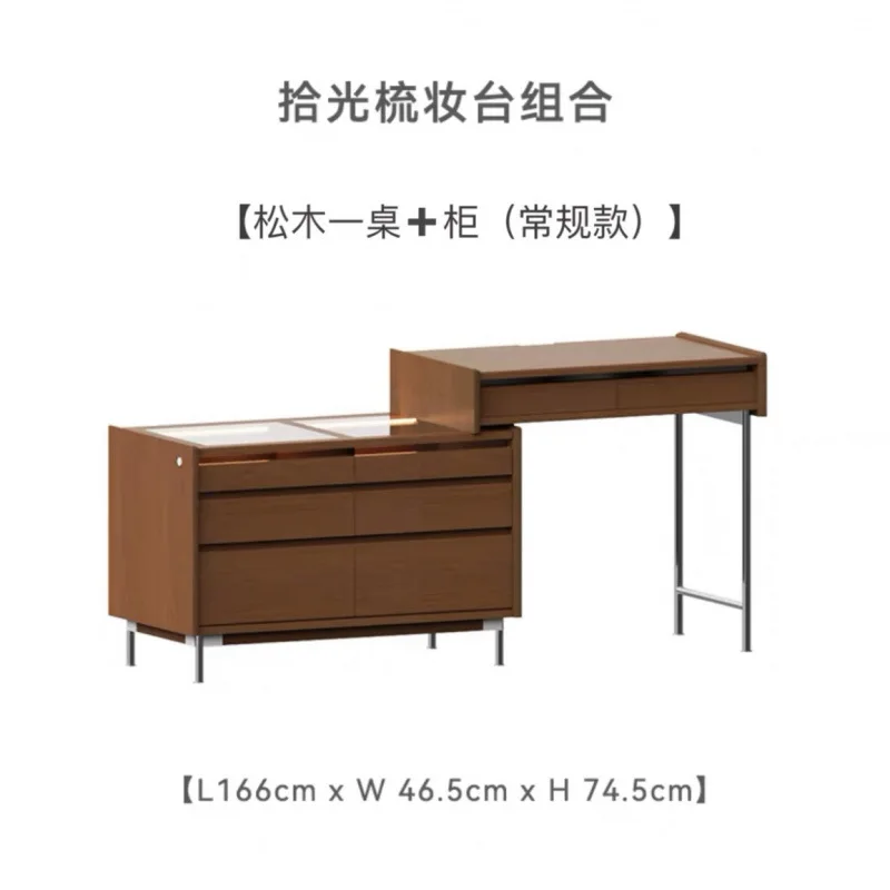 Medieval solid wood chest integrated makeup table retro home retractable bedside storage cabinet
