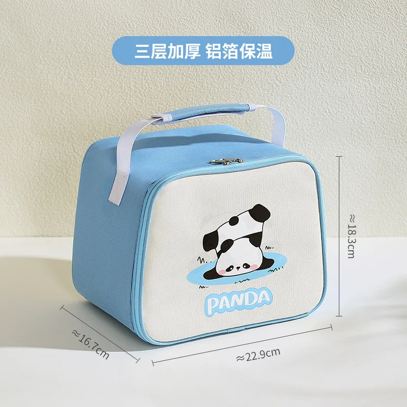 

1/8PCS Insulated Lunch Bag for Elementary Students Kuroomi Lunch Box Waterproof Handheld Lunch Bag Large Capacity Insulated Bag