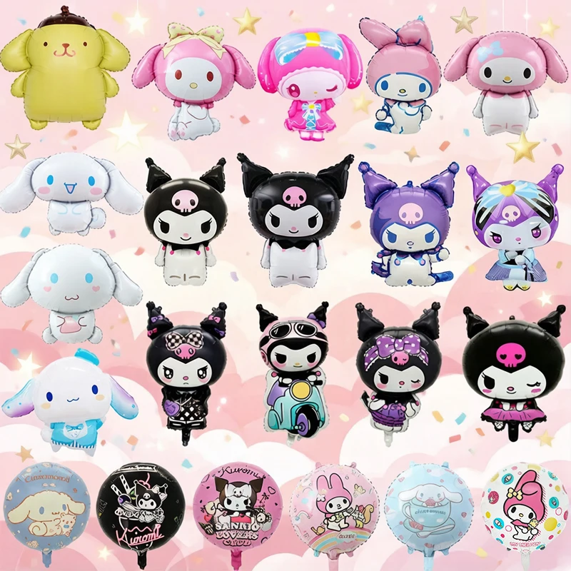 

Воздушный шар из алюминиевой пленки Yugui Dog Kulomi Meileti, мультяшный, для детского дня рождения, милый декор, для фотосессий, детские игрушки