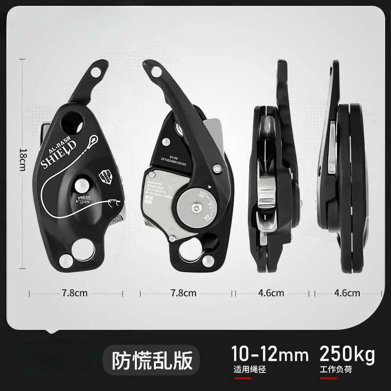 Descender Anti-Panic Cam Hand Control Stop Outdoor Climbing Rapid Descent High-Altitude Work Protector Slow Descender