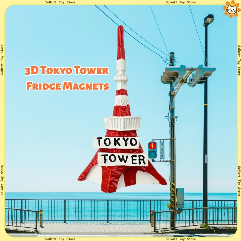 3D Tokyo Tower Fridge Magnets Cartoon Hand-Drawn Magnetic Japanese Landmark Travel Souvenir Home Decoration Tourists Gifts Resin