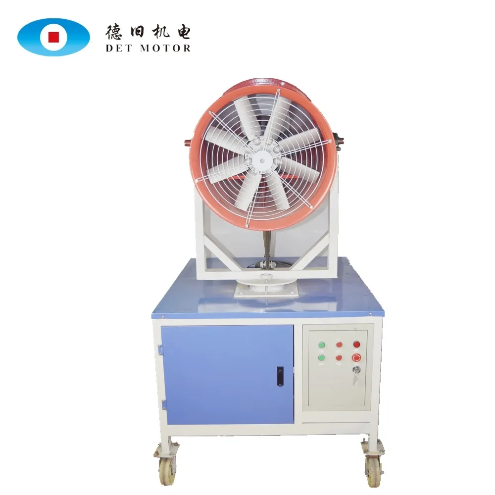 Hot Sales Jet Fan for building Water High Pressure Air Blast Sprayer, Water  spray machine, Building Dust Spray reduce Dust