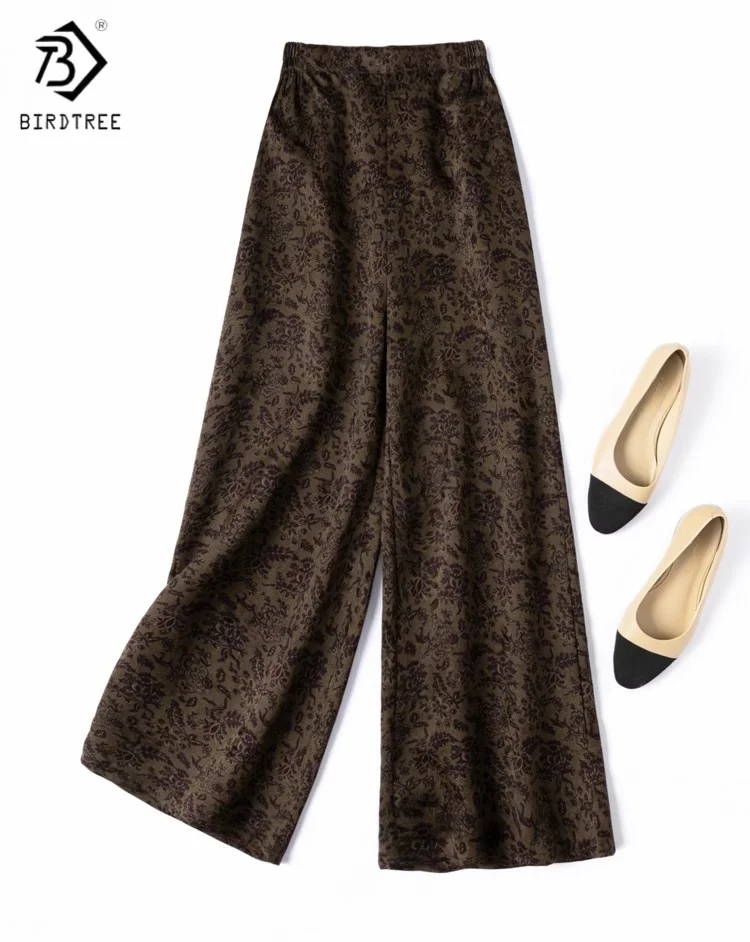 

Birdtree Summer 24MM 100% Mulberry Silk Pants,Women Jacquard Elastic Waisted Loose Straight-Leg Pants New 2025 P55729JF