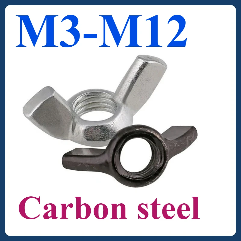 

Metric Butterfly Nut Hand Twisted Sheep Horn Nut Butterfly Screw Cap Lnch Nut M3 M4 M5 M6 M8 M10 M12