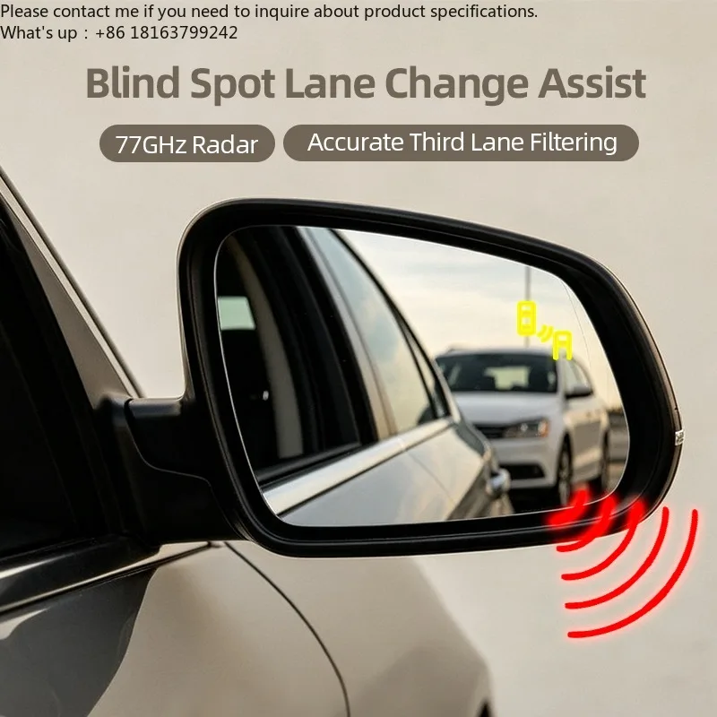 

Millimeter-wave ra dar BSM blind spot lane change assistance for Volkswagen models with blind spot overtaking warning ra dar