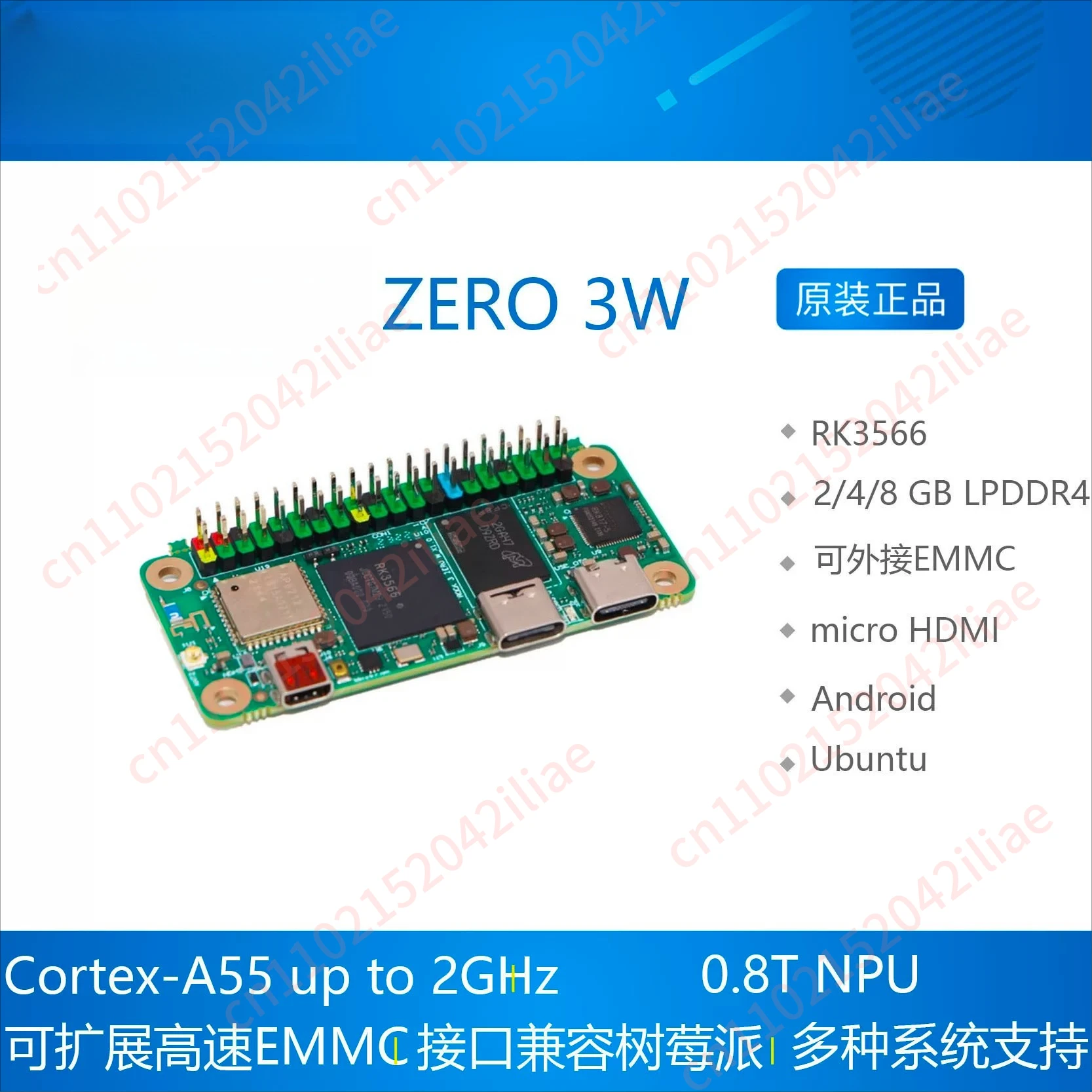 

3W RK3566 64bit Quad Core Based Mini SBC WIFI4 / BLE5