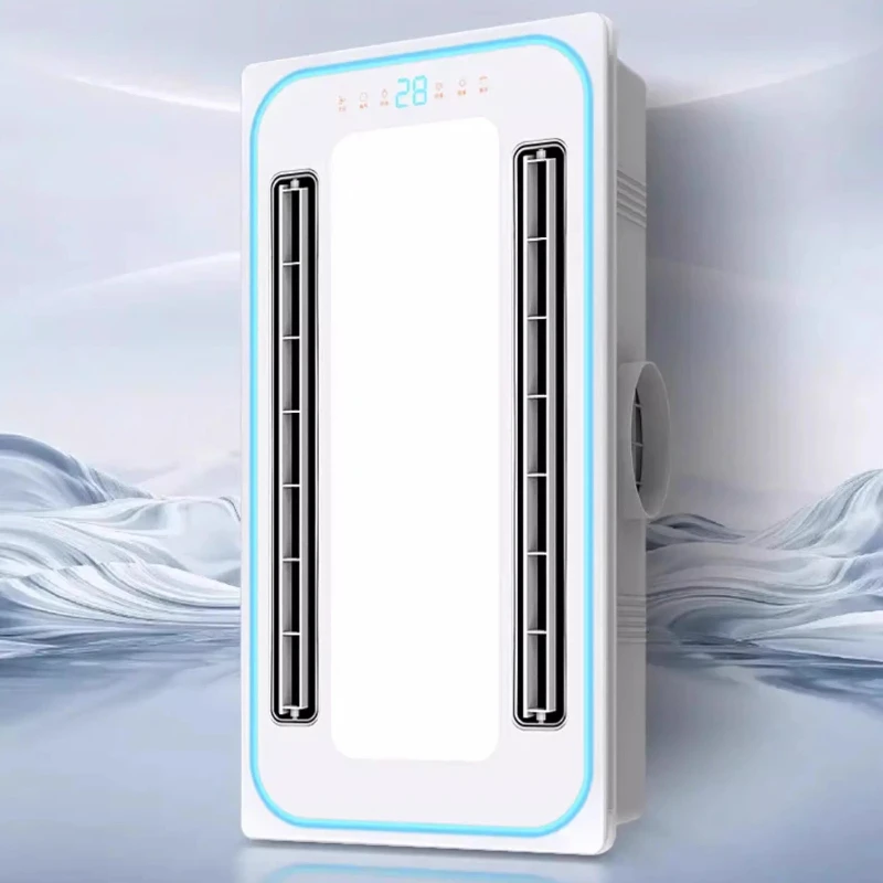 Wind Warm Bathroom Heater, Integrated Ceiling All-in-one Heating Exhaust Fan LED Light for Shower Room