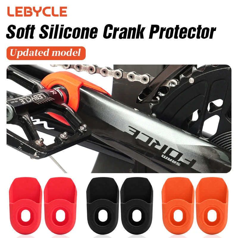 Leybcle Bicycle Crank Protector Carbon Crankset Silicone Gel Cover Protective Sleeve Bicycle Boots 2pcs Bicycle Accessories