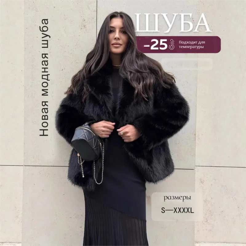 

Женское меховое пальто средней длины искусственное с поясом