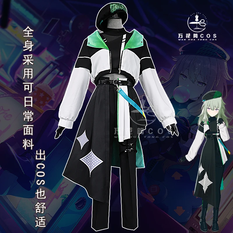 Store welfare prices PJSK New Kamishiro Rui Kusanagi Nene Otori Emu TENMA TSUKASA Cosplay costume Halloween Christmas Role