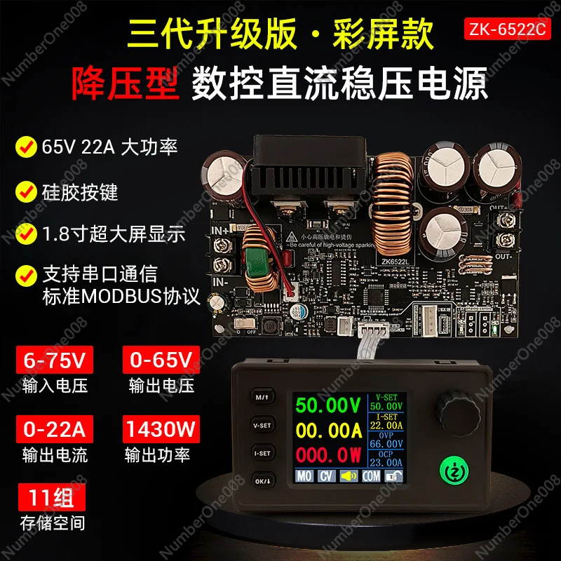 Digital Adjustable DC Power Supply 1400W 22A Constant Voltage Current LED Display for Laboratory Electronics Testing