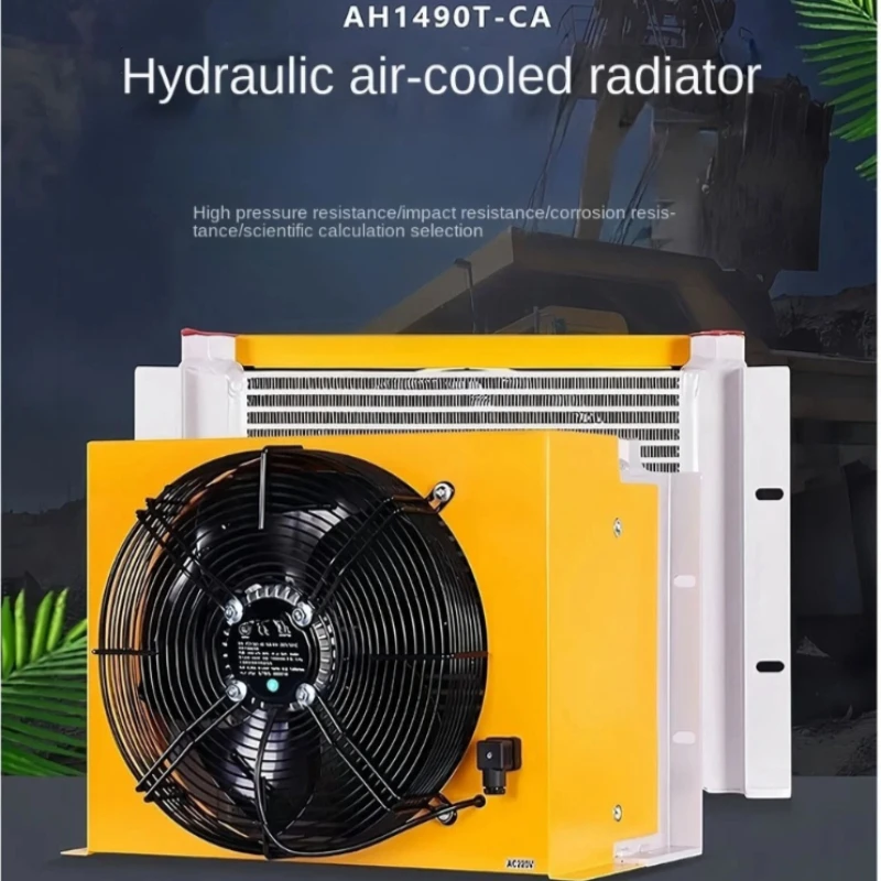 

Hydraulic Air Cooler Radiator AH1490T-CA Hydraulic Oil Large Flow Rate 250L Oil Cooling12V 24V 220V 380V