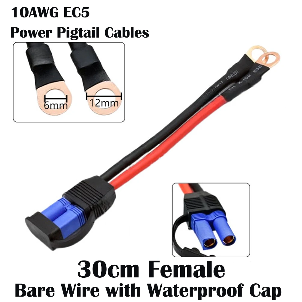 EC5 Male Female Plug High Current 10AWG Silicone Extension Power Cord With Waterproof Cap Ring Terminal Cable For Car Emergency